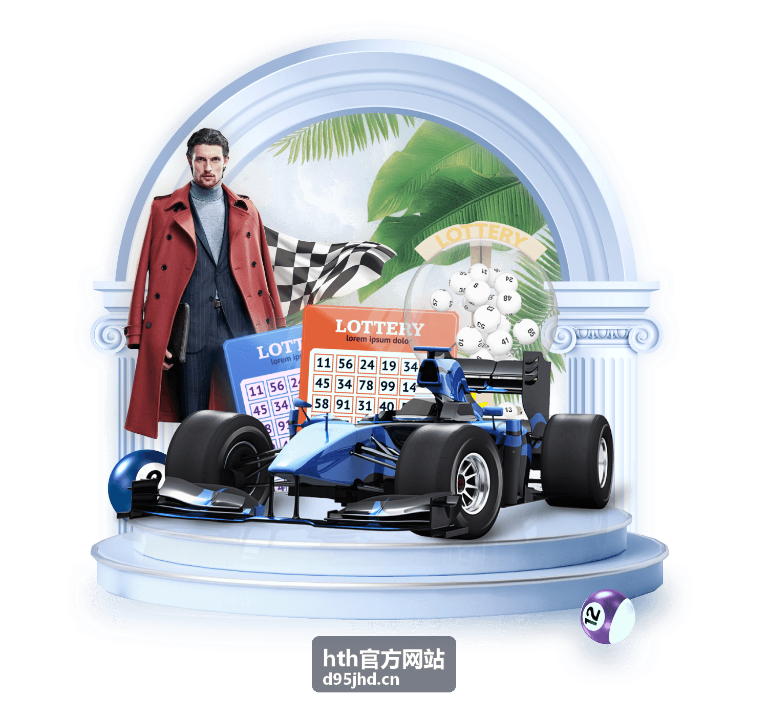 HTH官方网站品牌理念介绍图